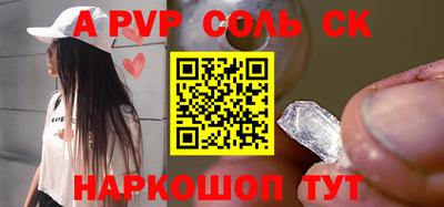 не бодяженный Кумертау