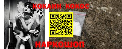 скорость mdpv Кулебаки