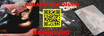 не бодяженный Кумертау