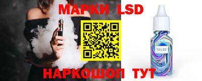 скорость mdpv Кулебаки