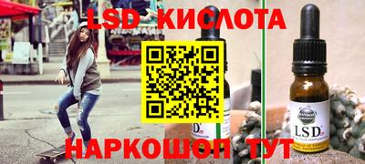 скорость mdpv Кулебаки