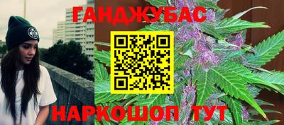 мяу мяу мука Кунгур