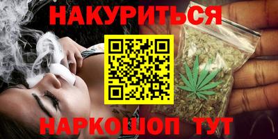 мяу мяу мука Кунгур