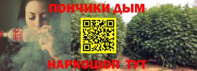 не бодяженный Кумертау