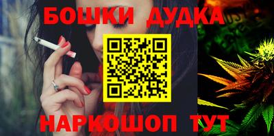 мяу мяу мука Кунгур