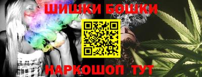 не бодяженный Кумертау