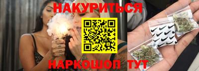 мяу мяу мука Кунгур