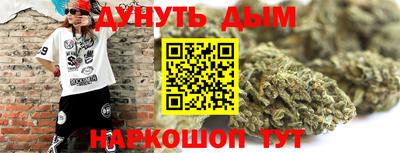 не бодяженный Кумертау