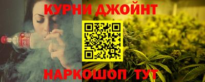 скорость mdpv Кулебаки
