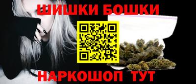 мяу мяу мука Кунгур
