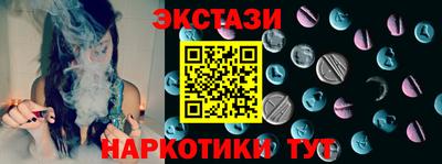 не бодяженный Кумертау