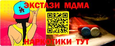 не бодяженный Кумертау