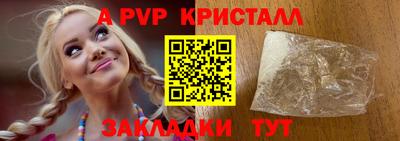 не бодяженный Кумертау