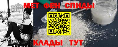 скорость mdpv Кулебаки