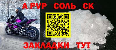 не бодяженный Кумертау