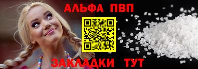 скорость mdpv Кулебаки