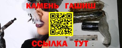 не бодяженный Кумертау