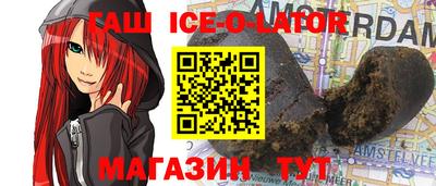 скорость mdpv Кулебаки