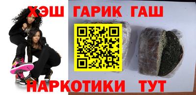мяу мяу мука Кунгур