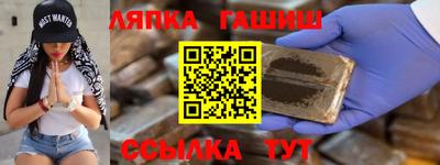 мяу мяу мука Кунгур