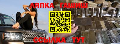 не бодяженный Кумертау