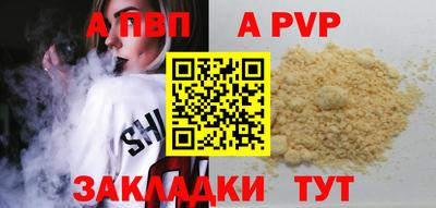 не бодяженный Кумертау