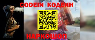 скорость mdpv Кулебаки