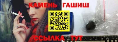 мяу мяу мука Кунгур