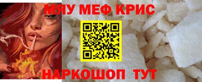 не бодяженный Кумертау